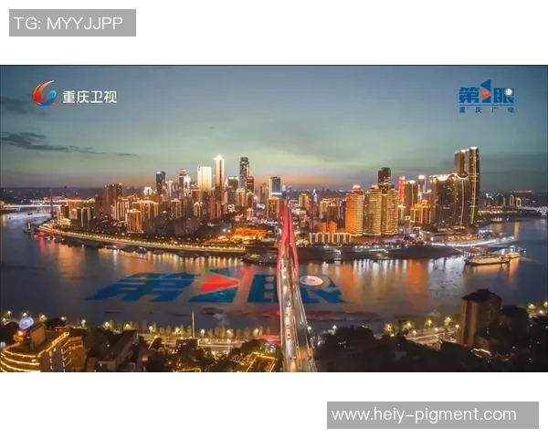 重庆足球队的速度之美：激情与速度交织的绿茵传奇